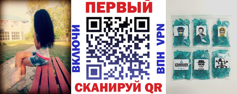 Amphetamine VHQ  Льгов 