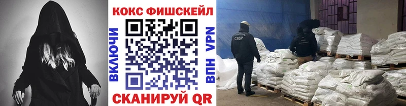 дарк нет Telegram  Льгов  Кокаин 98% 