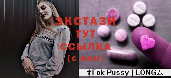 mix Алексеевка