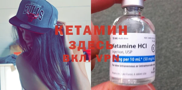 MESCALINE Алзамай