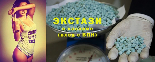 MESCALINE Алзамай
