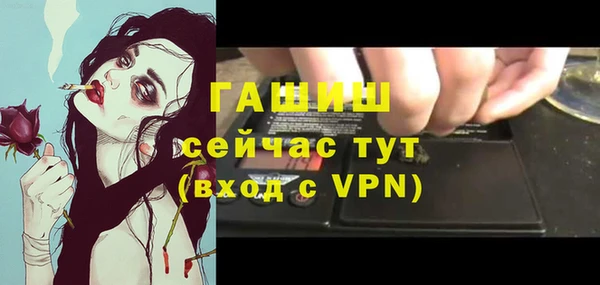 гидропоника Алексин