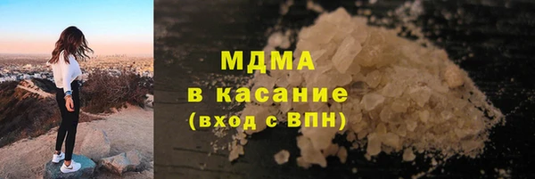mix Алексеевка