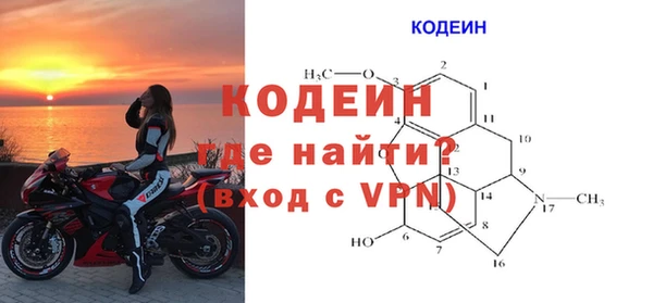 MESCALINE Алзамай