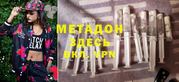 mix Алексеевка