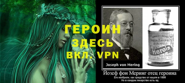 гидропоника Алексин