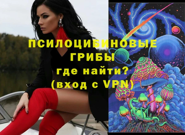 гидропоника Алексин