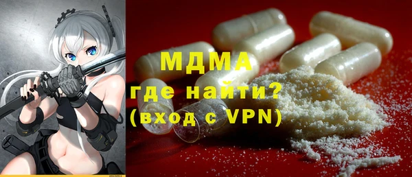 гидропоника Алексин