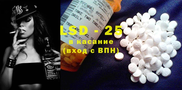 mix Алексеевка