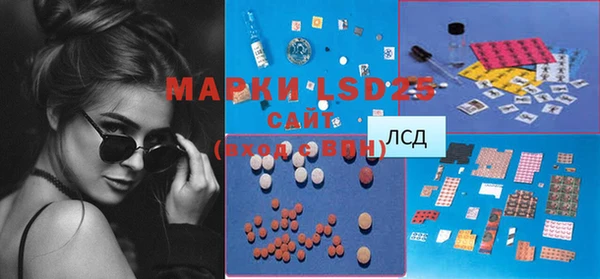 mix Алексеевка