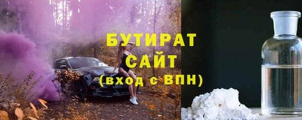 MESCALINE Алзамай