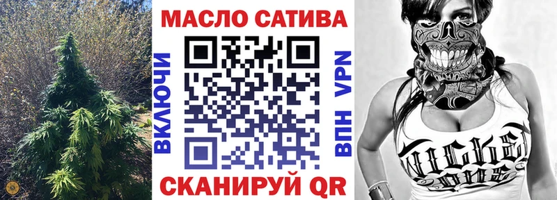 Дистиллят ТГК жижа  купить   Льгов 